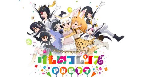 kemono kaiji|Japari Library, the Kemono Friends Wiki.